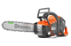 Купити Професійна акумуляторна ланцюгова пила Husqvarna 542iXP 1,8кВт. (9706470-14). Офіційний магазин Хускварна Україна, фірмова гарантія з доставкою по Украіні