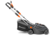 Купити Газонокосарка Husqvarna Aspire LC34-P4A без АКБ та ЗП (9706483-01). Офіційний магазин Хускварна Україна, фірмова гарантія з доставкою по Украіні