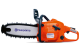 Купити Іграшкова Бензопила 440 Husqvarna (5227711-01). Офіційний магазин Хускварна Україна, фірмова гарантія з доставкою по Украіні