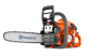 Купить Бензопила Husqvarna 135 II (9678618-14). Официальный магазин Хускварна Украина, фирменная гарантия с доставкой по Украине.