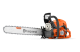 Купити Бензопила Husqvarna 585 (9704930-30). Офіційний магазин Хускварна Україна, фірмова гарантія з доставкою по Украіні