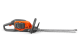 Купити Ножиці акумуляторні Husqvarna 215iHD45 КІТ (АКБ + ЗП) (9705365-02). Офіційний магазин Хускварна Україна, фірмова гарантія з доставкою по Украіні
