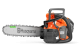 Купити Професійна одноручна акумуляторна пила Husqvarna T542iXP 1,8кВт (9706468-14). Офіційний магазин Хускварна Україна, фірмова гарантія з доставкою по Украіні