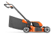 Купити Газонокосарка акумуляторна Husqvarna LC 251iS без АКБ та ЗП (9707226-01). Офіційний магазин Хускварна Україна, фірмова гарантія з доставкою по Украіні