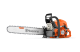 Купити Бензопила Husqvarna 592ХР (9704931-44). Офіційний магазин Хускварна Україна, фірмова гарантія з доставкою по Украіні