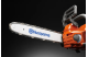 Купити Акумуляторна пила Husqvarna 340i 14" (9679879-14). Офіційний магазин Хускварна Україна, фірмова гарантія з доставкою по Украіні