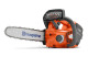 Купити Акумуляторна пила Husqvarna T535iXP (9678939-12). Офіційний магазин Хускварна Україна, фірмова гарантія з доставкою по Украіні