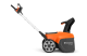 Купити Акумуляторний cнігоочисник Husqvarna ST 253i (9707891-01). Офіційний магазин Хускварна Україна, фірмова гарантія з доставкою по Украіні