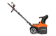 Купити Акумуляторний снігоочисник Husqvarna ST 143i (9707890-01). Офіційний магазин Хускварна Україна, фірмова гарантія з доставкою по Украіні
