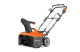 Купити Акумуляторний снігоочисник Husqvarna ST 143i (9707890-01). Офіційний магазин Хускварна Україна, фірмова гарантія з доставкою по Украіні