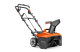 Купити Акумуляторний снігоочисник Husqvarna ST 143i (9707890-01). Офіційний магазин Хускварна Україна, фірмова гарантія з доставкою по Украіні