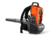 Купити Акумуляторний повітродув ранцевий Husqvarna 340iBT (9677962-03). Офіційний магазин Хускварна Україна, фірмова гарантія з доставкою по Украіні
