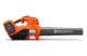 Купити Акумуляторний повітродув Husqvarna 525iB II (9679155-03). Офіційний магазин Хускварна Україна, фірмова гарантія з доставкою по Украіні