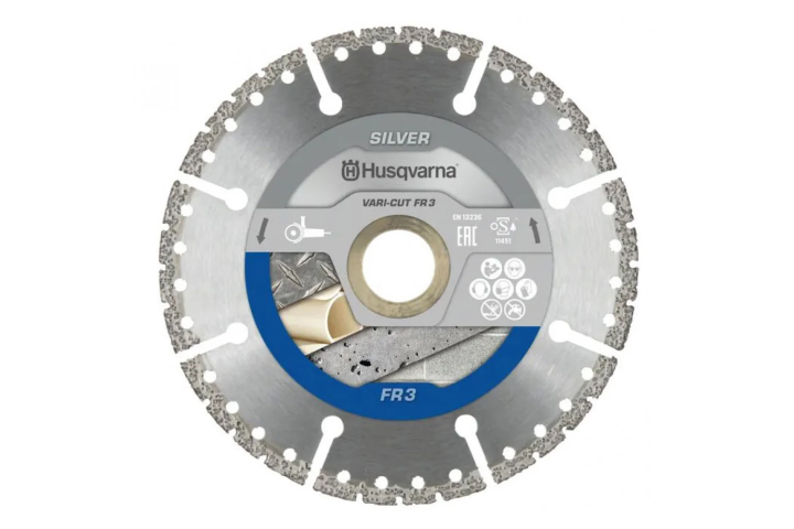Купити Диск алмазний Husqvarna 05"/125 22.2 FR-3 рятувальний 5748537-01. Офіційний магазин Хускварна Україна, фірмова гарантія з доставкою по Украіні