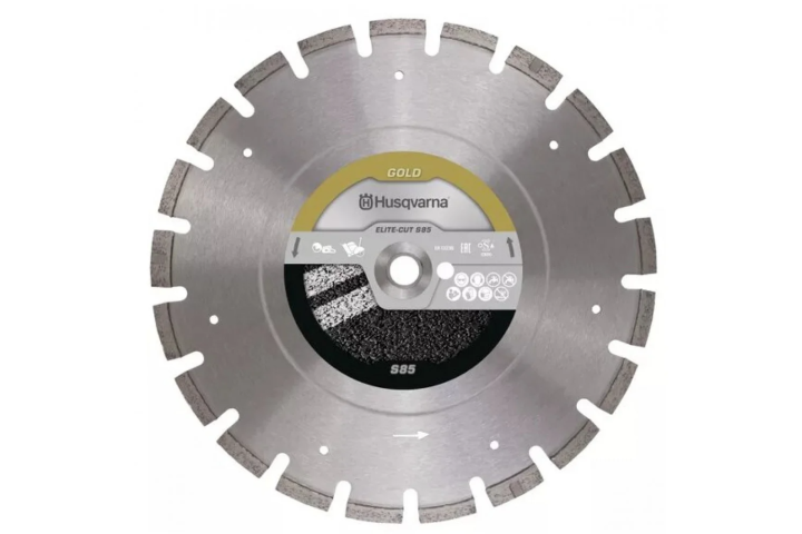 Купити Диск алмазний Husqvarna 14"/350 1"/20 ELITE-CUT S85 асфальт 5798120-20. Офіційний магазин Хускварна Україна, фірмова гарантія з доставкою по Украіні
