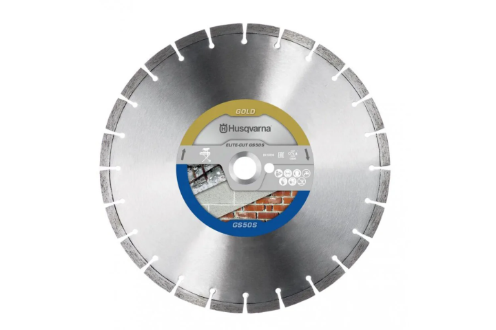 Купити Диск алмазний Husqvarna 14"/350 1" Elite-cut GS50S+ сер. бетон, цегла 5798041-20. Офіційний магазин Хускварна Україна, фірмова гарантія з доставкою по Украіні