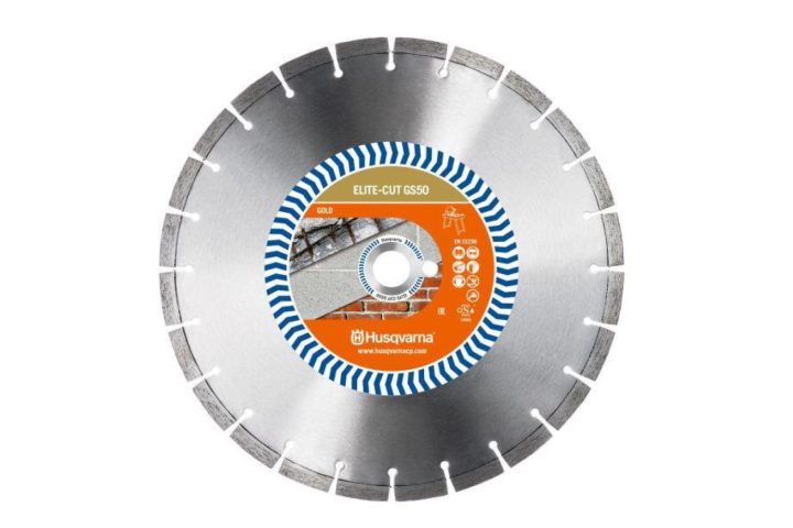 Купити Диск алмазний Husqvarna GS50 300мм, 1" бетон, цегла 5798041-10. Офіційний магазин Хускварна Україна, фірмова гарантія з доставкою по Украіні