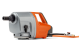 Купити Дриль бурильний Husqvarna DM650 1-1/4'' (9665636-01). Офіційний магазин Хускварна Україна, фірмова гарантія з доставкою по Украіні