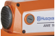 Купити Електромотор Husqvarna AME1600 (9679336-01). Офіційний магазин Хускварна Україна, фірмова гарантія з доставкою по Украіні