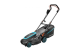 Купити Газонокосарка електрична Gardena PowerMax 37 см G2 1800 Вт (14637-20.000.00). Офіційний магазин Хускварна Україна, фірмова гарантія з доставкою по Украіні