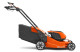 Купити Газонокосарка акумуляторна Husqvarna LC 247iX (9678622-01). Офіційний магазин Хускварна Україна, фірмова гарантія з доставкою по Украіні