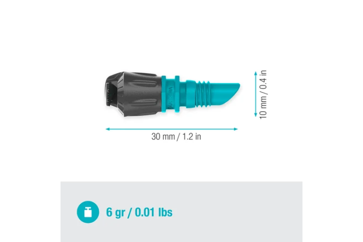 Купити Мікронасадка (дощувач) Gardena Micro-Drip-System секторна 180°, упаковка 5шт. (13321-20.000.00). Офіційний магазин Хускварна Україна, фірмова гарантія з доставкою по Украіні