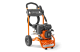 Купити Мийка високого тиску Husqvarna HP 3000 (9707321-02). Офіційний магазин Хускварна Україна, фірмова гарантія з доставкою по Украіні