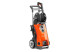 Купити Мийка високого тиску Husqvarna PW 490 (9704684-01). Офіційний магазин Хускварна Україна, фірмова гарантія з доставкою по Украіні