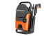 Купити Мийка високого тиску Husqvarna PW 130 (9706480-01). Офіційний магазин Хускварна Україна, фірмова гарантія з доставкою по Украіні
