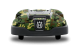 Купити Наклейка камуфляж Husqvarna, до 320 NERA, комплект (5992950-07). Офіційний магазин Хускварна Україна, фірмова гарантія з доставкою по Украіні