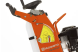 Купити Нарізувач швів Husqvarna FS524 24"/600мм 1" (9670461-02). Офіційний магазин Хускварна Україна, фірмова гарантія з доставкою по Украіні