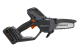 Купити Гілкоріз Husqvarna Aspire P5-P4A + штанга телескопічна KIT (АКБ+ЗП) (9707538-02). Офіційний магазин Хускварна Україна, фірмова гарантія з доставкою по Украіні