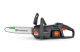 Купити Акумуляторна пила Husqvarna Aspire C15X-P4A KIT (АКБ+ЗП) (9707896-04). Офіційний магазин Хускварна Україна, фірмова гарантія з доставкою по Украіні
