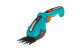 Купити Ножиці акумуляторні для газонів Gardena ComfortCut (09887-20.000.00). Офіційний магазин Хускварна Україна, фірмова гарантія з доставкою по Украіні