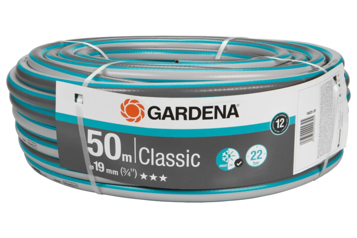 Купити Шланг Gardena Classic 19 мм (3/4"), 50 (18025-20.000.00). Офіційний магазин Хускварна Україна, фірмова гарантія з доставкою по Украіні