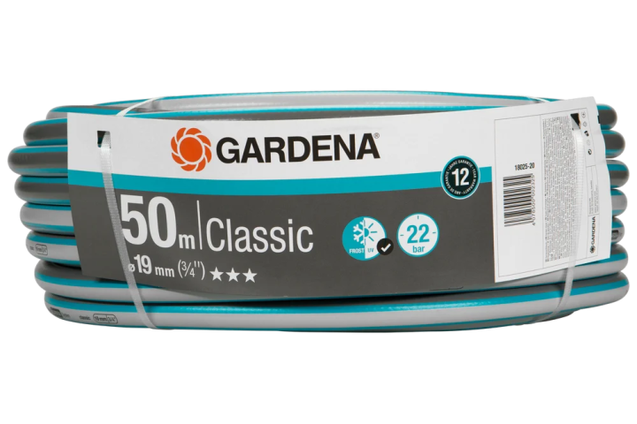 Купити Шланг Gardena Classic 19 мм (3/4"), 50 (18025-20.000.00). Офіційний магазин Хускварна Україна, фірмова гарантія з доставкою по Украіні