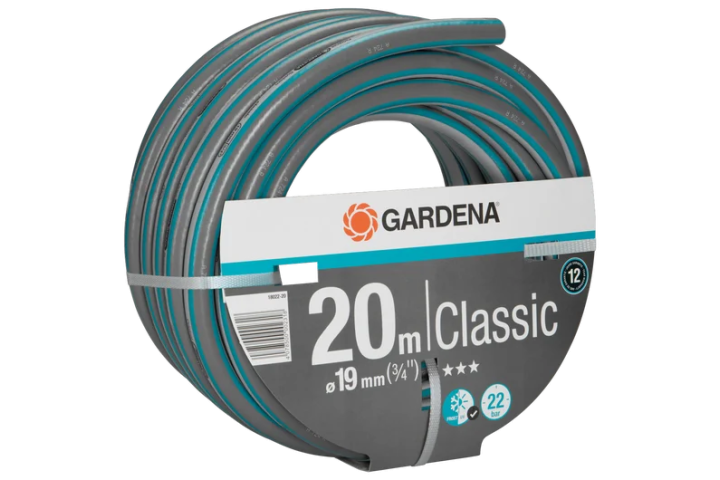 Купити Шланг Gardena Classic 19мм (3/4"), 20м (18022-20.000.00). Офіційний магазин Хускварна Україна, фірмова гарантія з доставкою по Украіні