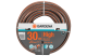 Купити Шланг Gardena HighFlex 13 мм (1/2"), 30 м (18066-20.000.00). Офіційний магазин Хускварна Україна, фірмова гарантія з доставкою по Украіні