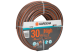 Купити Шланг Gardena HighFlex 13 мм (1/2"), 30 м (18066-20.000.00). Офіційний магазин Хускварна Україна, фірмова гарантія з доставкою по Украіні
