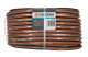 Купити Шланг Gardena SuperFlex 13мм (1/2"), 50м (18099-20.000.00). Офіційний магазин Хускварна Україна, фірмова гарантія з доставкою по Украіні