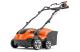 Купити Скарифікатор акумуляторний Husqvarna S138i КІТ (АКБ+ЗП) (9679222-03). Офіційний магазин Хускварна Україна, фірмова гарантія з доставкою по Украіні