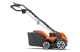 Купити Скарифікатор електричний Husqvarna S138C (9679223-01). Офіційний магазин Хускварна Україна, фірмова гарантія з доставкою по Украіні