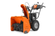 Купити Снігоочисник Husqvarna ST 269 (9707873-01). Офіційний магазин Хускварна Україна, фірмова гарантія з доставкою по Украіні