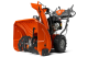 Купити Снігоочисник Husqvarna ST 230 (9705288-01). Офіційний магазин Хускварна Україна, фірмова гарантія з доставкою по Украіні