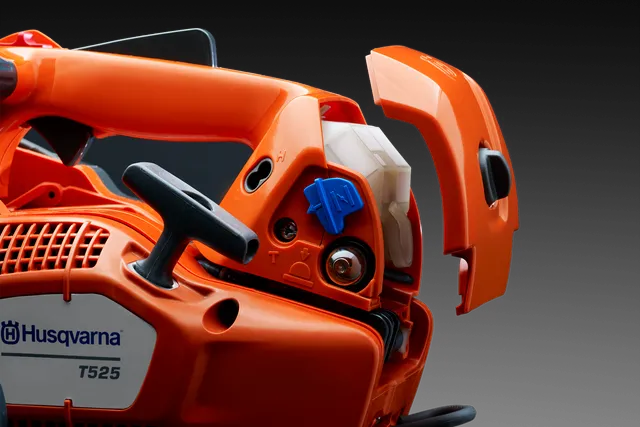Кришка повітряного фільтра Пили Husqvarna Україна. Фірмовий магазин Хускварна