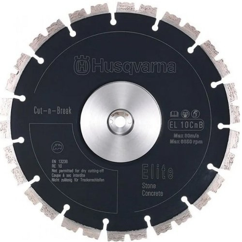 Купить Диск алмазный Husqvarna 09"/230 EL10CNB тв.бетон 5978079-01 Фирменный интернет магазин официальная садовая техника Хускварна Украина в Ирпене