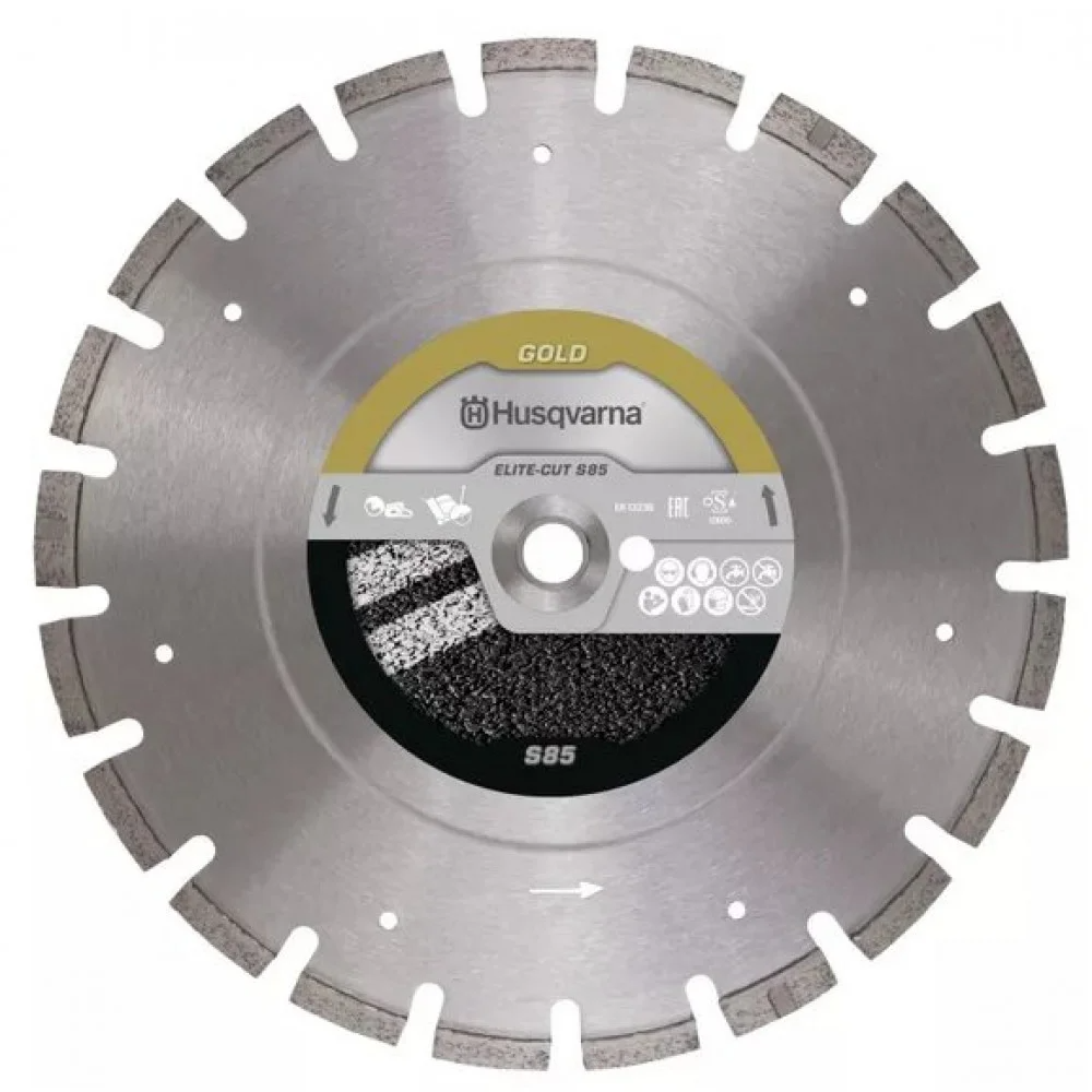 Купити Диск алмазний Husqvarna 14"/350 1"/20 ELITE-CUT S85 асфальт 5798120-20 Фірмовий інтернет магазин офіційна садова техніка Хускварна Україна в Ірпіні