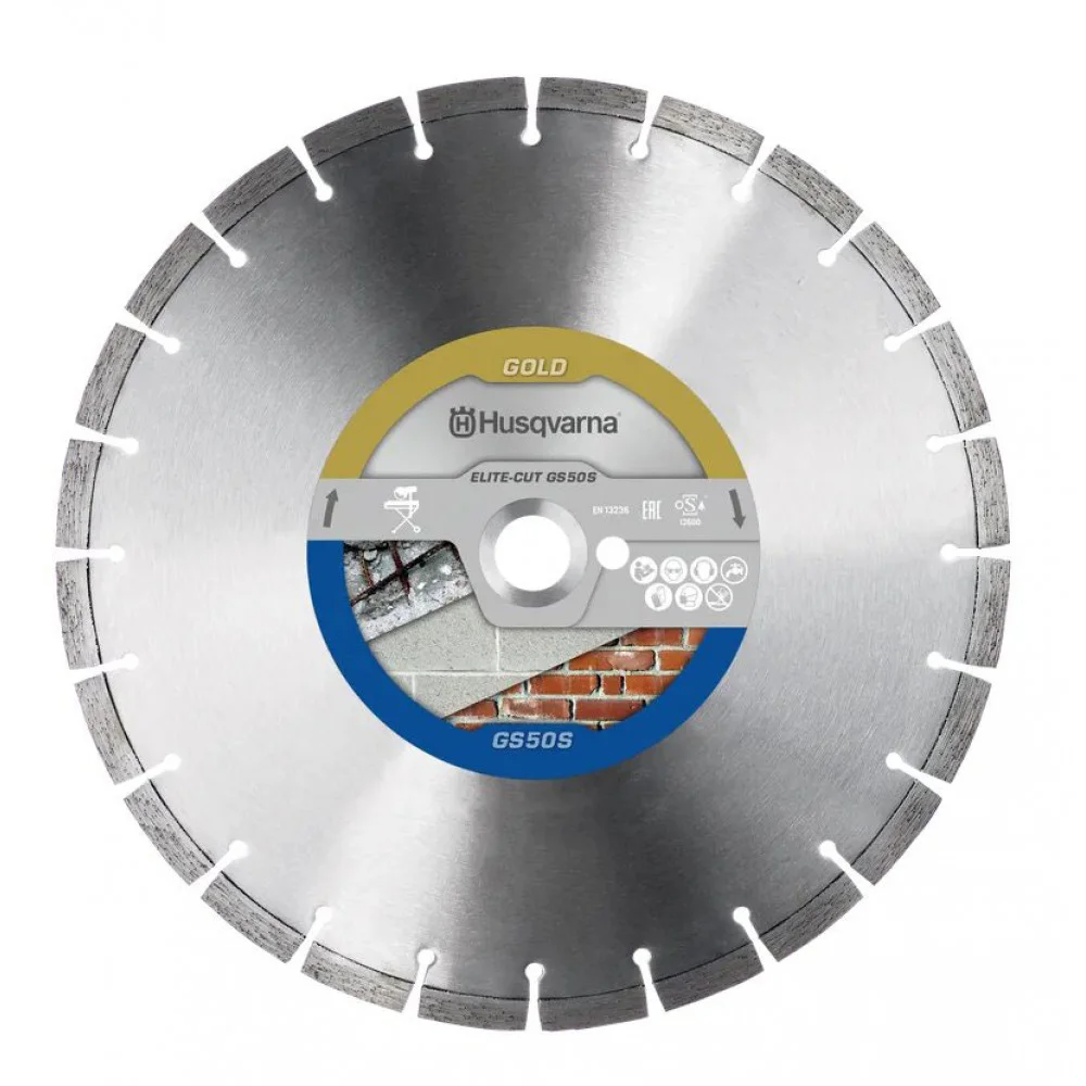 Купити Диск алмазний Husqvarna 14"/350 1" Elite-cut GS50S+ сер. бетон, цегла 5798041-20 Фірмовий інтернет магазин офіційна садова техніка Хускварна Україна в Ірпіні