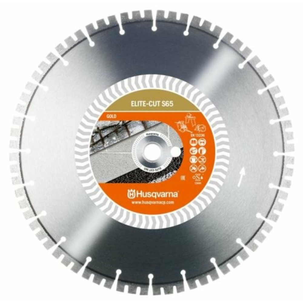 Купити Диск алмазний Husqvarna 18"/450 1" S1465 Diagrip2™ сер.бетон 5798208-50 Фірмовий інтернет магазин офіційна садова техніка Хускварна Україна в Ірпіні