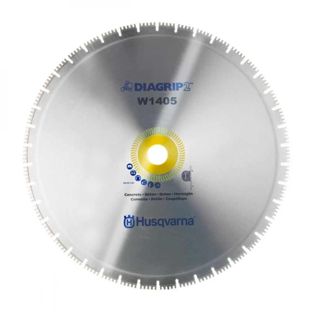 Купити Диск алмазний Husqvarna 32"/800 60 W1405 основний різ 5809753-10 Фірмовий інтернет магазин офіційна садова техніка Хускварна Україна в Ірпіні